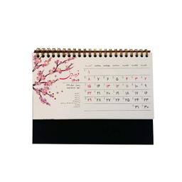 تقویم رومیزی سال ۱۴۰۴ تیج سان مدل آریا