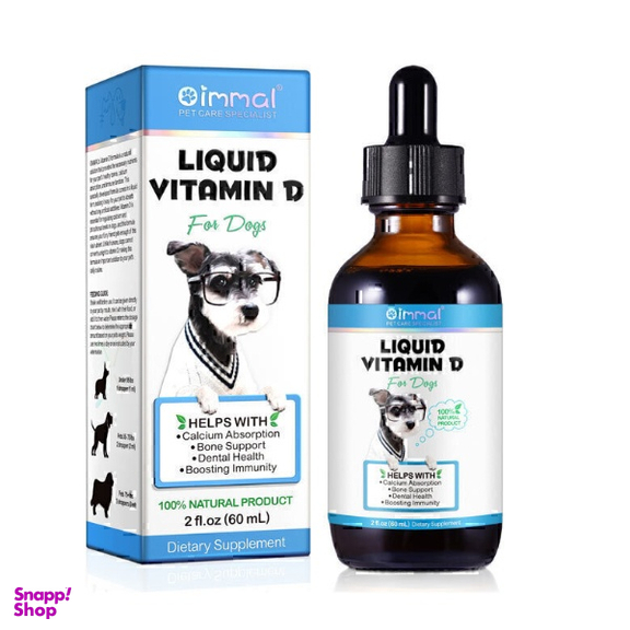 قطره ویتامین دی سگ اویمال مدل Oimmal Liquid Vitamin D For Dogs کد 33146 حجم 60 میلی لیتر