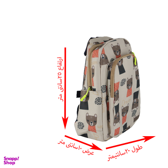 کوله پشتی طرح خرسی کد 66