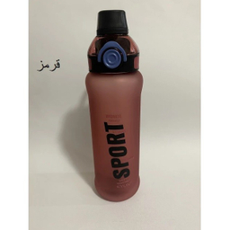 قمقمه سفری مدل Sport hydrate گنجایش 1000 میلی‌ لیتر