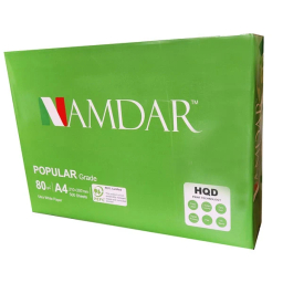 کاغذ A4 نامدار مدل POPULAR بسته 500 عددی