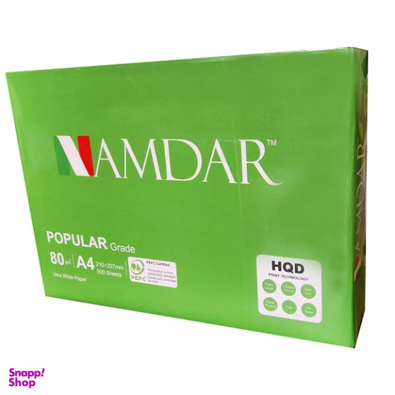 کاغذ A4 نامدار مدل POPULAR بسته 500 عددی
