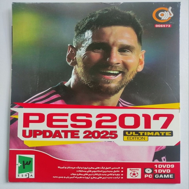 بازی ویدیویی PES 2017 Update 2025 نشر گردو مناسب کامپیوتر