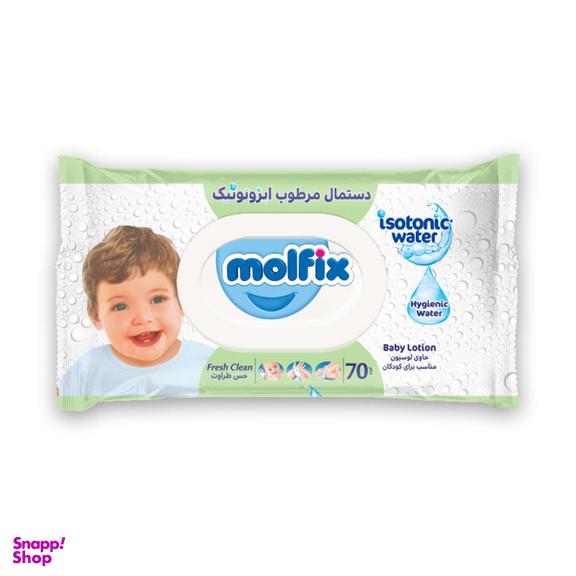 دستمال مرطوب مولفیکس مدل Isotonic بسته 70 عددی