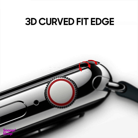 محافظ صفحه نمایش بوف مدل FullGlue-Flexible مناسب برای اپل واچ 41 میلی متری