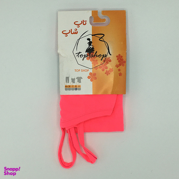 تاپ زنانه کد 8015 رنگ صورتی