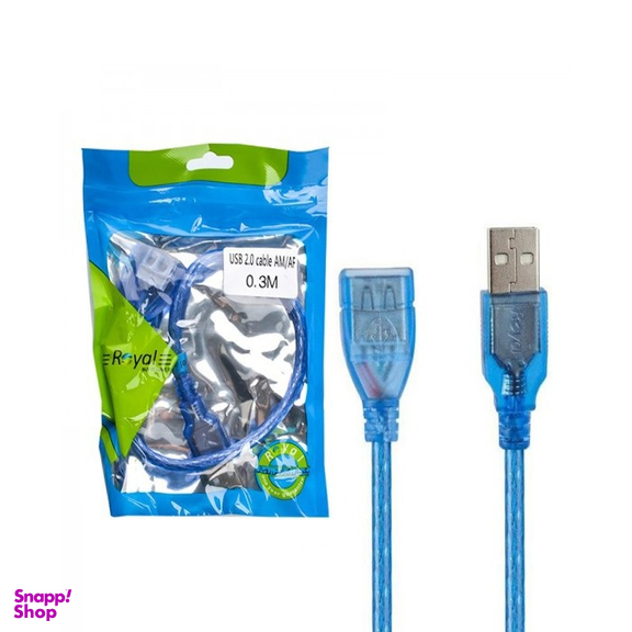 کابل افزایش طول رویال مدل USB 2.0 طول 30 سانتی متر