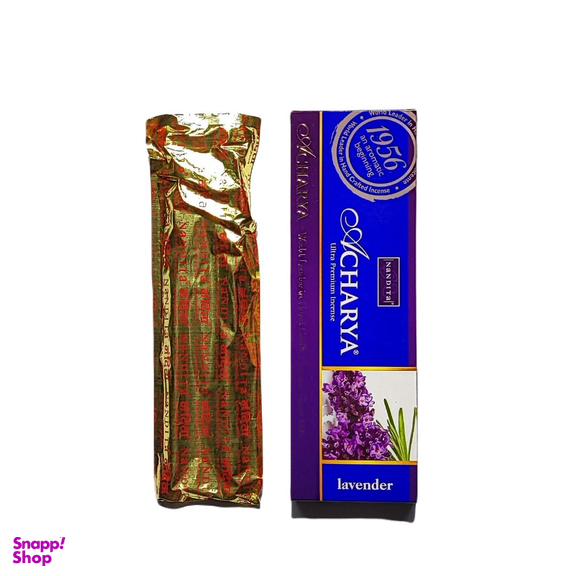 عود لوندر ناندیتا