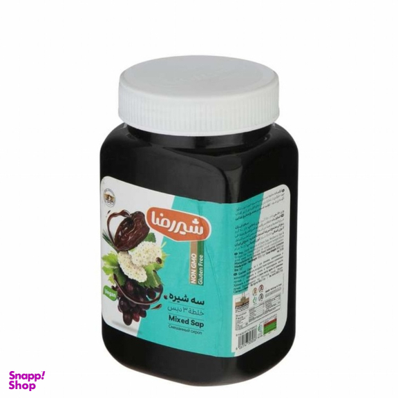 سه شیره شیررضا وزن 850 گرم