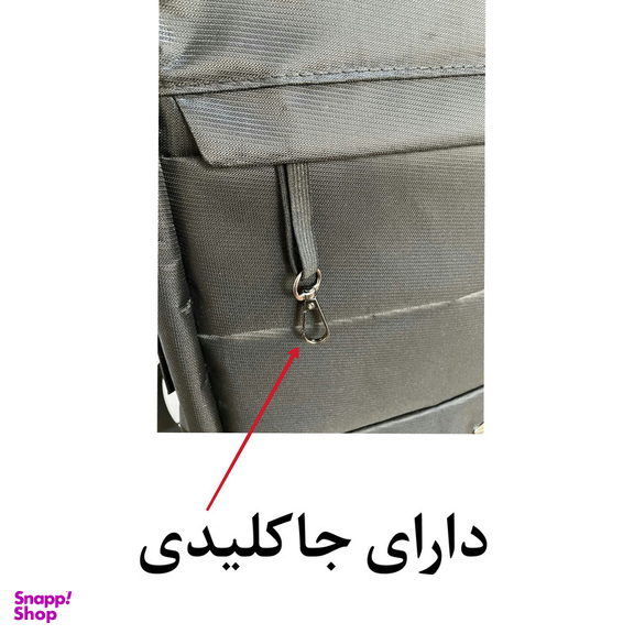 کوله پشتی تنسر مدل 001 کد 01117