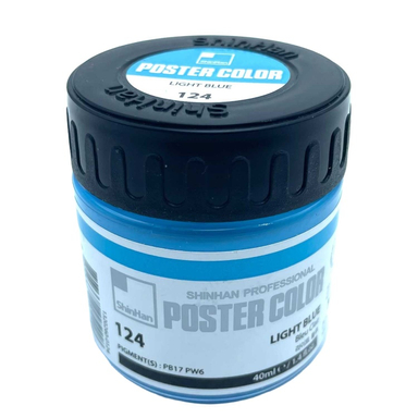 گواش شین هان رنگ Light Blue کد 124