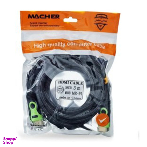کابل HDMI مچر مدل MR-91 طول 3 متر
