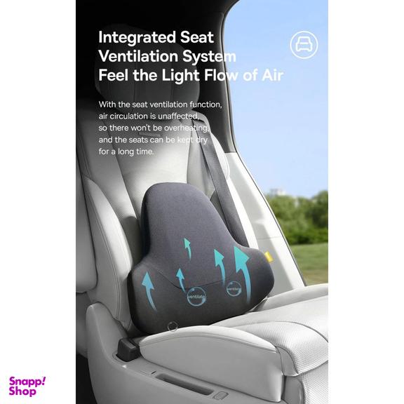 پشتی صندلی خودرو بیسوس مدل BS-CNO22