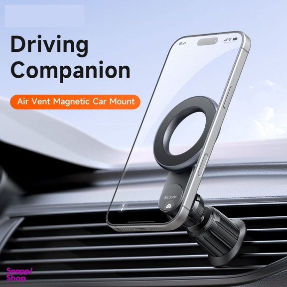 پایه نگهدارنده مغناطیسی گوشی موبایل مک دودو مدل CM-626