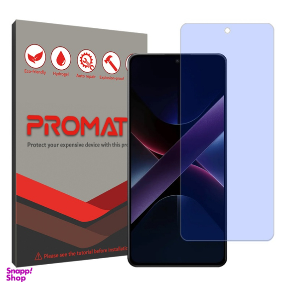 محافظ صفحه نمایش گوشی موبایل آنتی بلو پرومیت مناسب برای شیائومی Poco X7 Pro