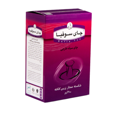 چایی سیاه شکسته ممتاز زرین کلکته سوفیا وزن 400 گرم