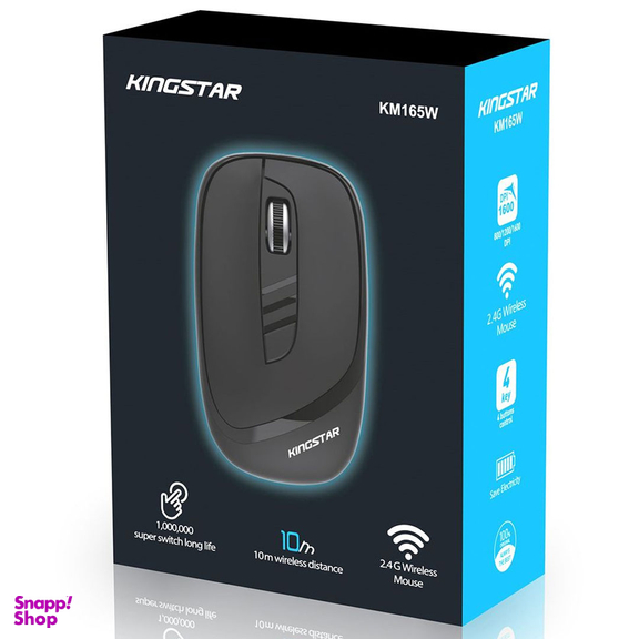 ماوس بی سیم کینگ استار مدل KM165W