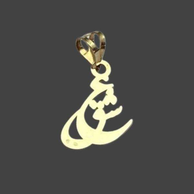 پلاک طلا 18 عیار زنانه مدل عشق کد sh0353