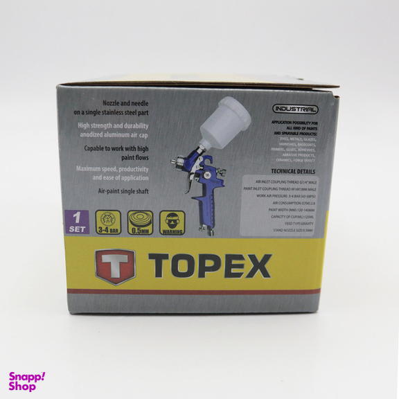 پیستوله رنگ تاپکس مدل YP-THK-2001-0.5MM