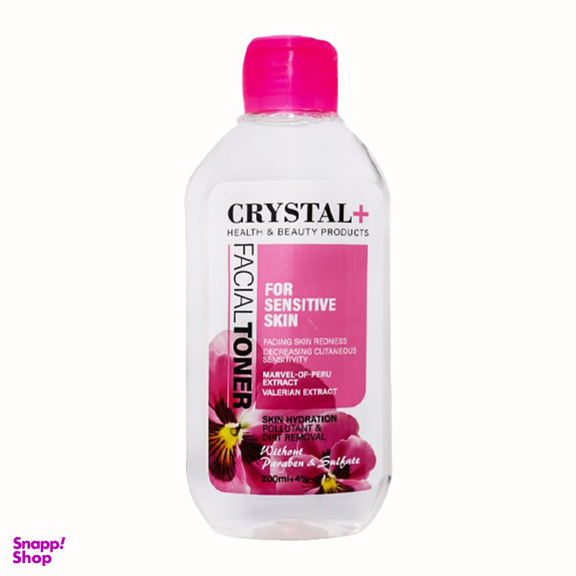 محلول پاک کننده آرایش کریستال مدل Cleansing Micellar Water حجم 400 میلی لیتر