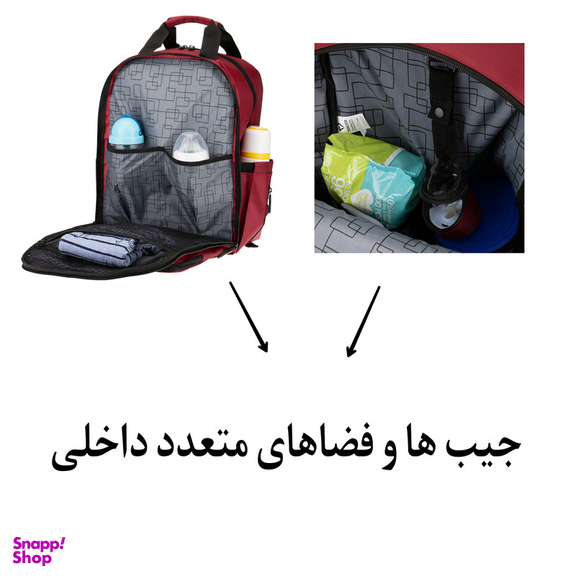 کوله پشتی تنسر مدل 01131