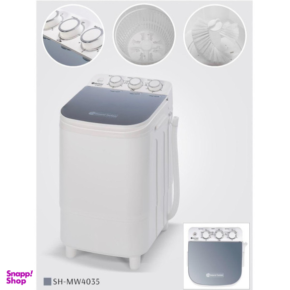 مینی واش جنرال تکنیک مدل SH-MW4035