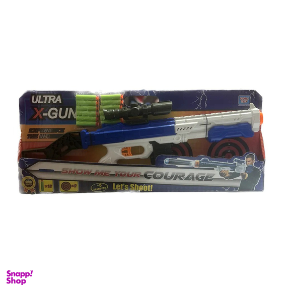 تفنگ تیر ابری درج توی مدل X-GUN