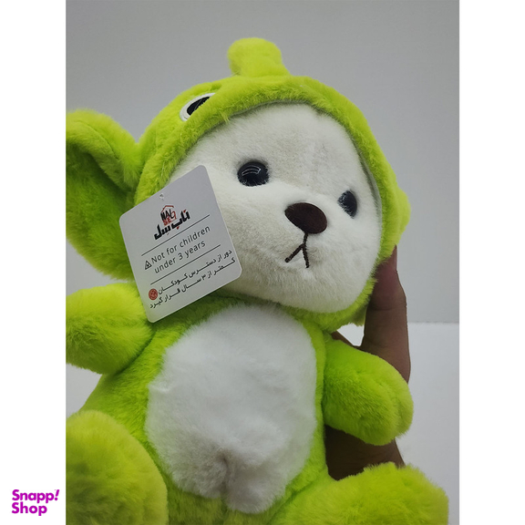 عروسک ناب سل مدل خرس فضایی کلاه دار پولیشی ارتفاع 25 سانتی متر