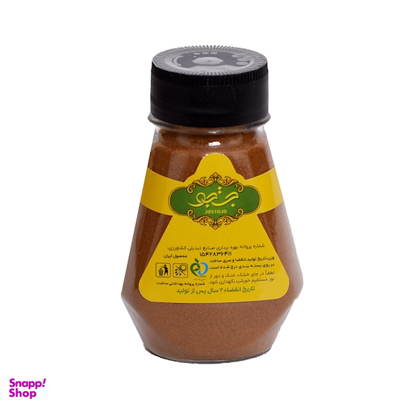 پودر دارچین جستجو وزن 80 گرم