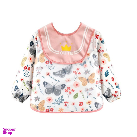 پیش بند نوزادی مدل ملوانی پروانه