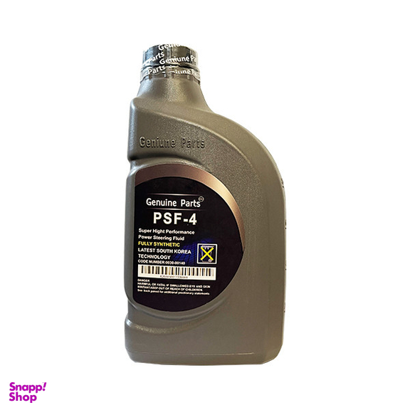 روغن هیدرولیک فرمان خودرو جنیون پارتس مدل PSF-4 حجم 1 لیتر