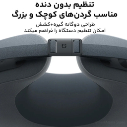 ماساژور گردن میجیا مدل MJNKAM01SKS