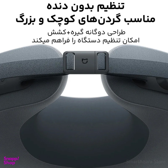 ماساژور گردن میجیا مدل MJNKAM01SKS