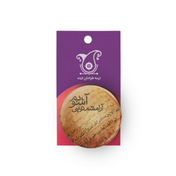 پیکسل ترمه طراحان ایده مدل آرامشم تویی کد trm123