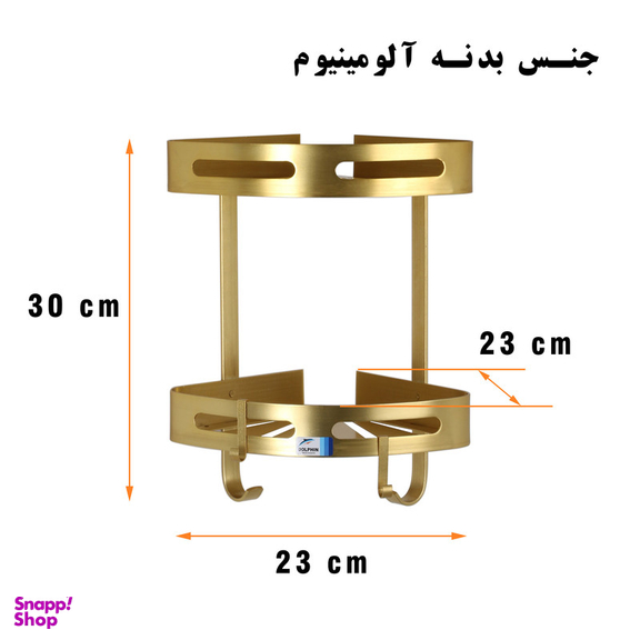 قفسه حمام دلفین مدل FK-2-bl