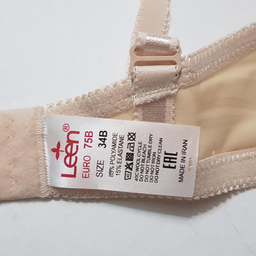 سوتین زنانه لین مدل فنردار کد 4680-511 رنگ کرم