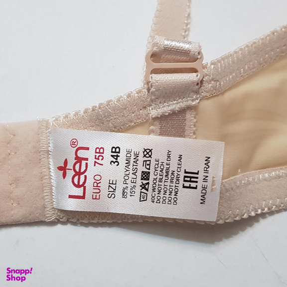 سوتین زنانه لین مدل فنردار کد 4680-511 رنگ کرم