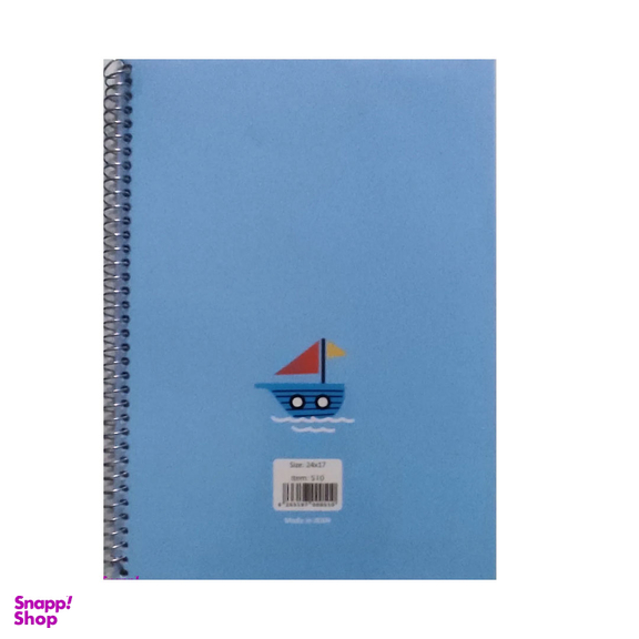 دفتر مشق 40 برگ دات طرح Pirate Boy کد 510