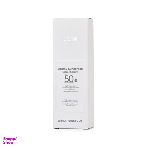 کرم ضد آفتاب اتمی مدل Sunscreen SPF50+ حجم 60 میلی‌ لیتر