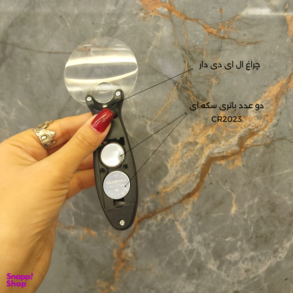 ذره بین مدل 5×-8× کد 095