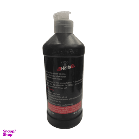 شامپو نانو بدنه خودرو هولتس مدل g2000 حجم 500 میلی لیتر