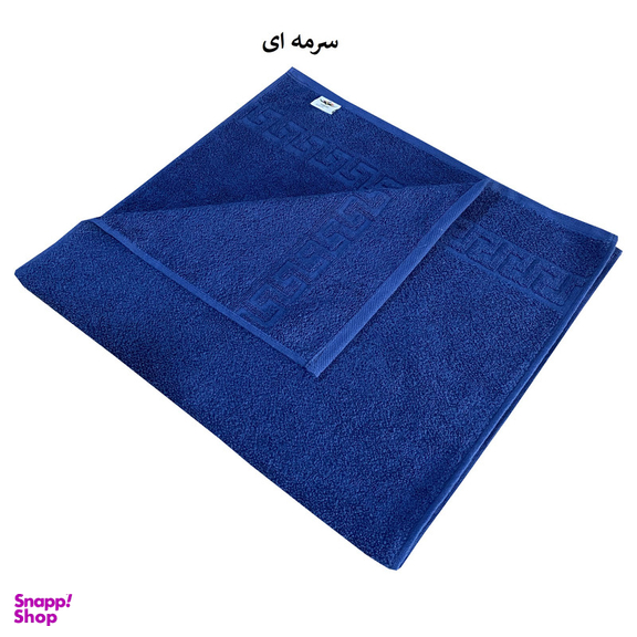 حوله استخری شایسته مدل هتلی سایز 49×89 سانتی متر