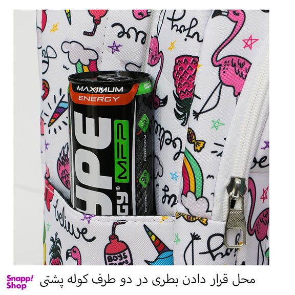 کوله پشتی دخترانه توریث مدل NHH-150003