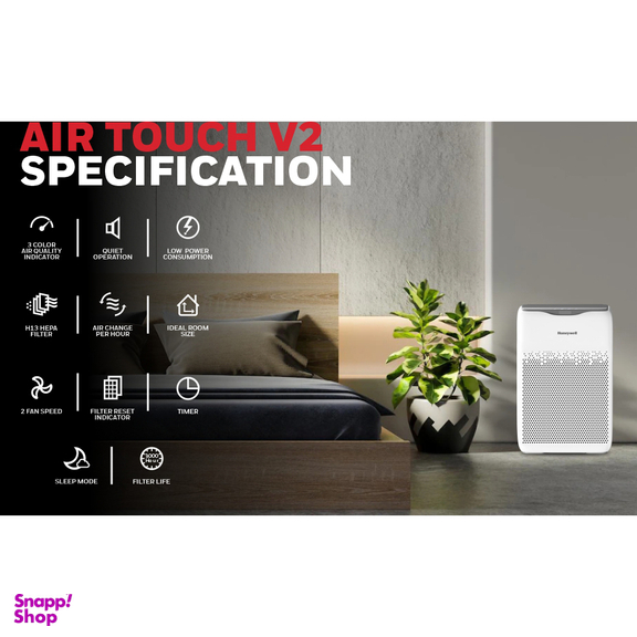 دستگاه تصفیه کننده هوا هانیول مدل AIR TOUCH V2