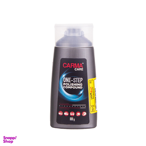 پولیش تک مرحله کارماکر مدل One Step کد 885998 وزن 100 گرم