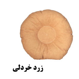 کوسن لیدوما مدل Rx-125