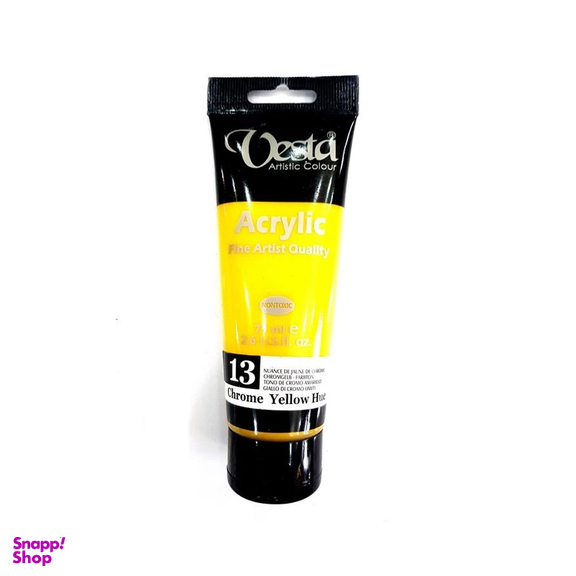 رنگ اکرلیک وستا شماره 13 رنگ زرد حجم 75 میلی لیتر