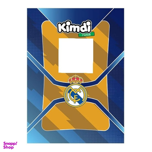 اسباب بازی شانسی کیمدی مدل امضای دیوید بکهام