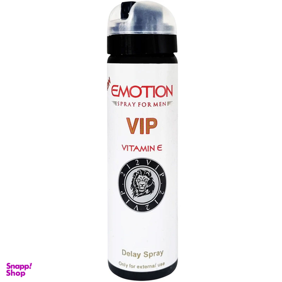 اسپری تاخیری ایموشن مدل 212VIP حجم 65 میلی لیتر