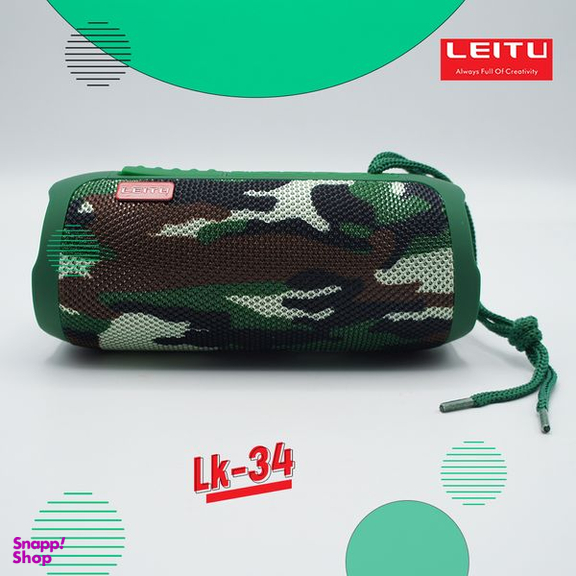 اسپیکر بلوتوثی قابل حمل لیتو مدل LK - 34